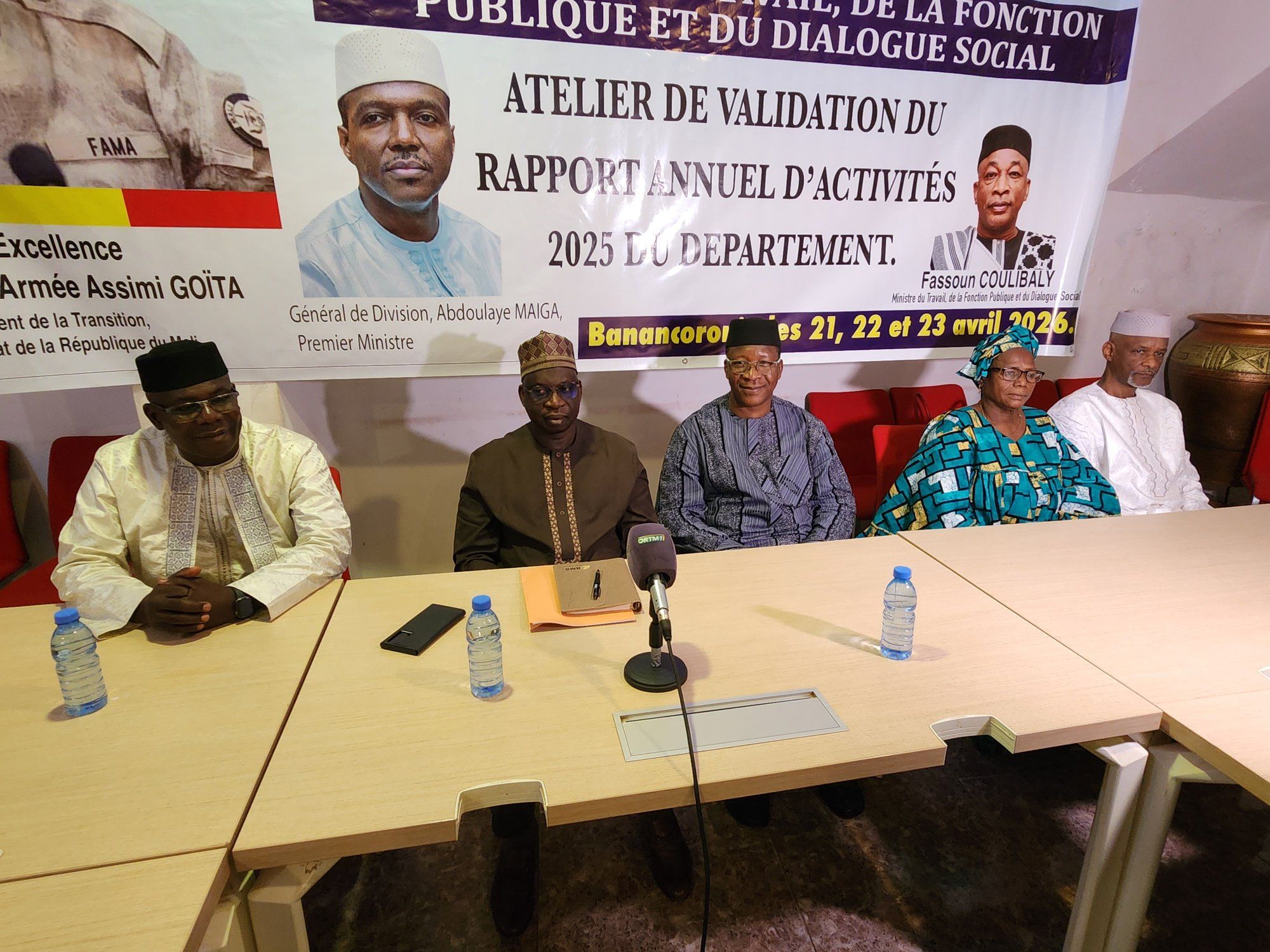 Atelier de validation du rapport d&rsquo;activités 2025 du MTFPDS